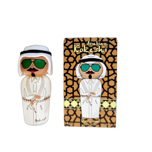 Mini perfume Kokeshi Oud 5 ml. - EDT